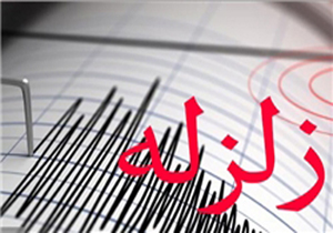 از رسوم جالب خوزستان ها در روز عید فطر تا پرورش گل رز باکیفیت در دل کویر+ فیلم