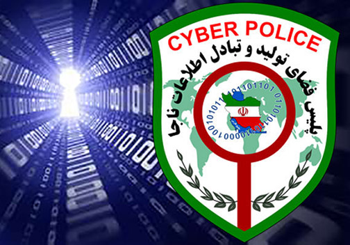 هشدار پلیس فتا به کاربران فضای مجازی/برداشت غیرمجاز پس از نصب فیلتر شکن در گلستان