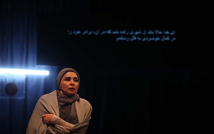 &laquo;مده آ&raquo; روایتگر خیانت است؛ مصاحبه با ناهید حاجی محمدی، کارگردان نمایش &laquo;مده آ&raquo;