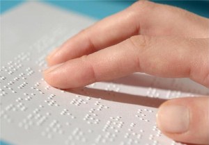آذربایجان شرقی دومین منتشرکننده کتاب بریل در کشور