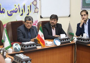 تشکیل جلسه شورای حفاظت از اراضی منابع طبیعی