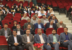 کمک به آزادی زندانیان جرایم غیر عمد در بروجن