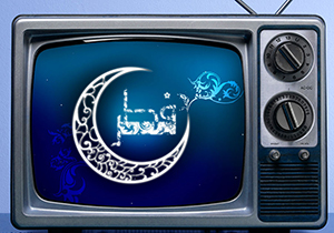 عیدانه صدا و سیمای فارس به مخاطبان خوش ذوق شبکه فارس