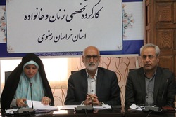 سهم ۳۰ درصدی بانوان از مشاغل مدیریتی