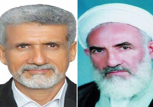 امام جمعه واستاندار سیستان و بلوچستان عید فطر را تبریک گفتند