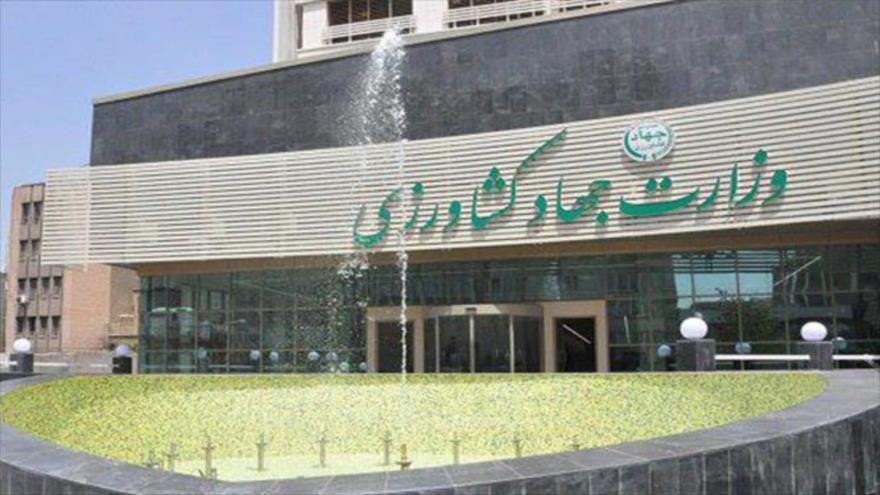 گزارش دیوان محاسبات از حجم وسیع تخلفات وزارت جهاد کشاورزی+جزئیات