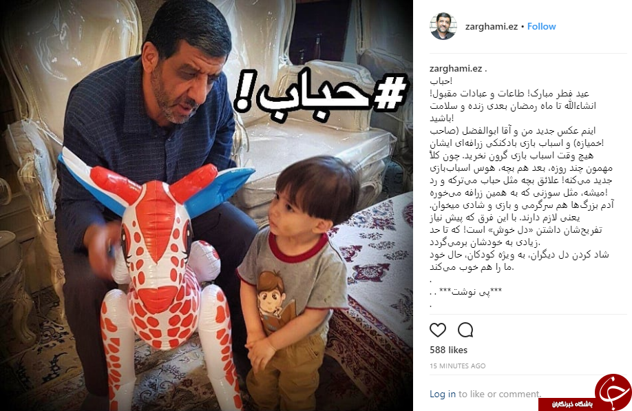 فرصت&zwnj;های زیادی پیش روی کشور است. آنها را با هیزم تفرقه و درگیریهای بی&zwnj;حاصل نسوزانیم..