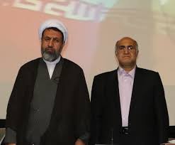 پیام تبریک امام جمعه وسرپرست استانداری کرمان برای عید فطر
