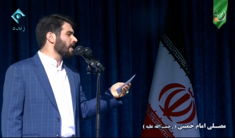 مداحی میثم مطیعی در عید فطر ۹۷ + فیلم و متن شعر
