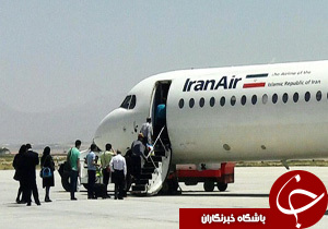 برنامه پرواز فرودگاه خرم آباد از ۲۵ خرداد تا ۱ تیر