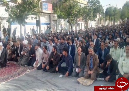 اقامه شدن نماز عید سعید فطر در لرستان+تصاویر