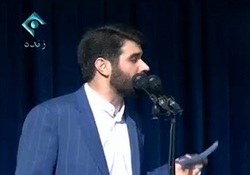 ورود چین به فاز انتقام از آمریکا + فیلم