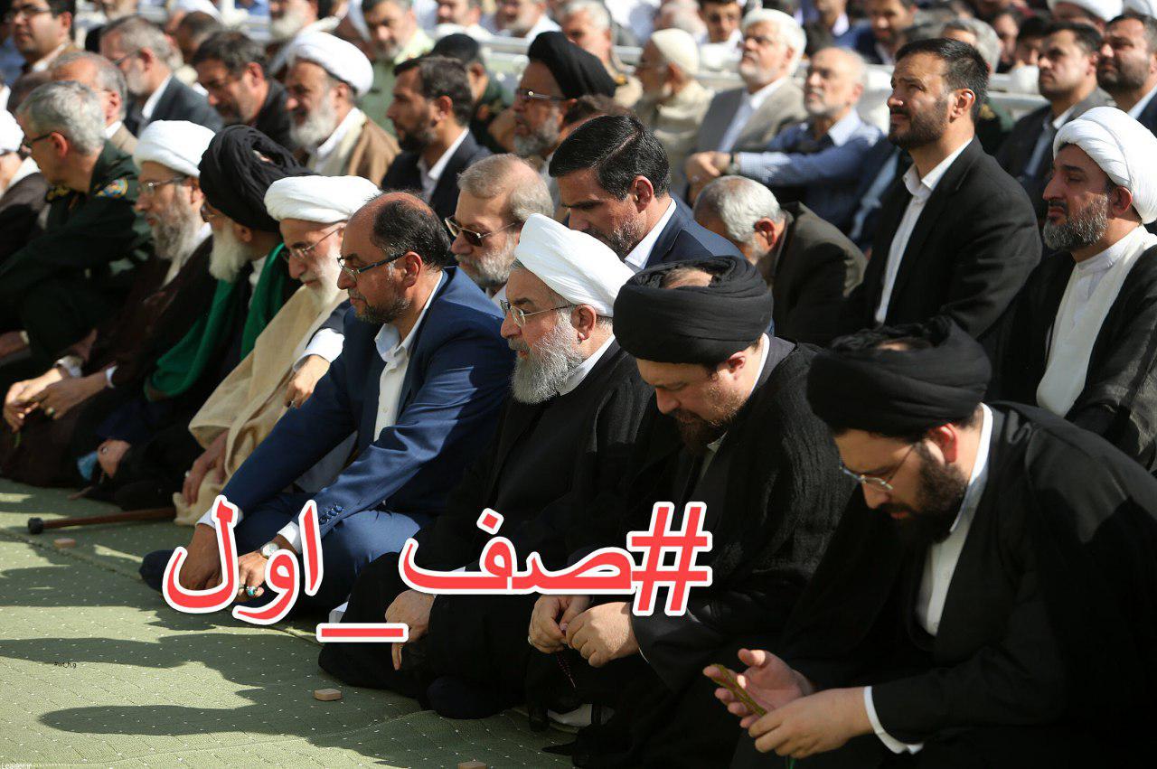 کاربران هشتگ #صف_اول را داغ کردند