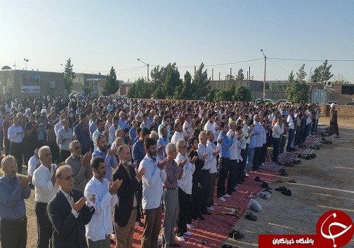 اقامه نماز عید سعید فطر در سراسر خراسان جنوبی+تصاویر