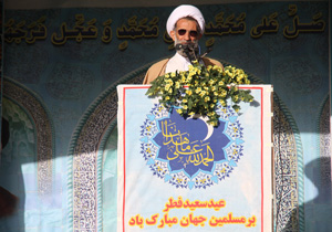 عید فطر روز پیمان برای آغاز یک زندگی جدید است