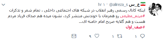 صف اول