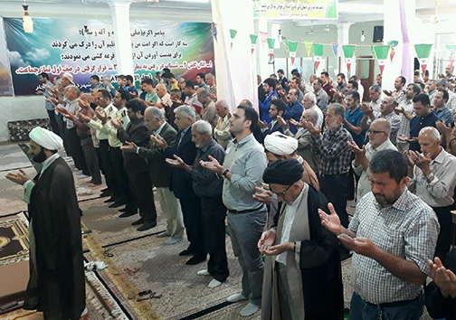 نماز شکوه بندگی پس از یک ماه روزه داری