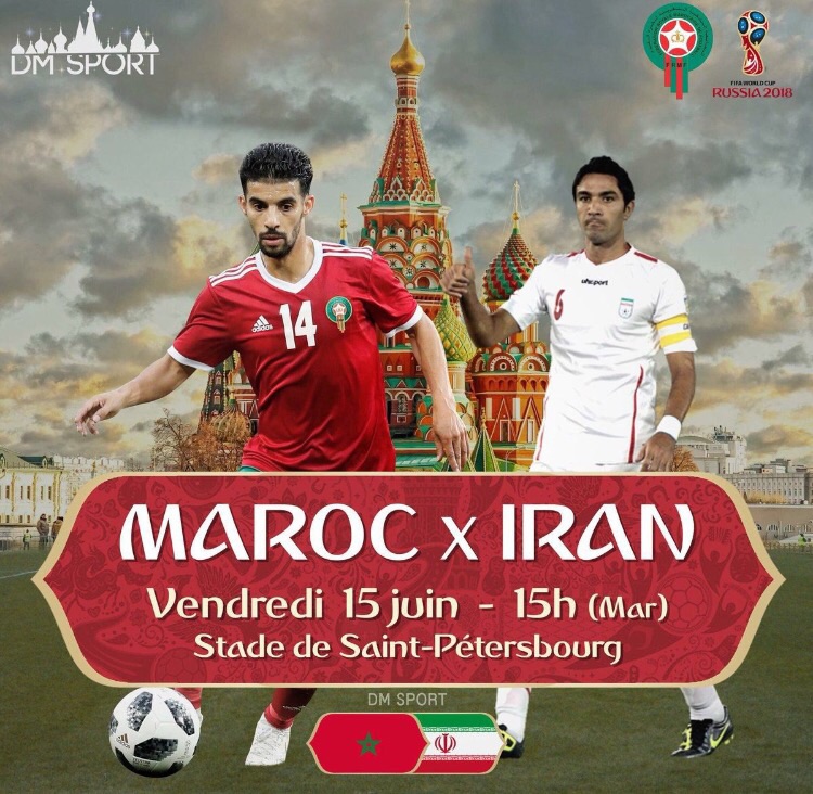 سوتی مراکشی&zwnj;ها در آستانه دیدار با ایران!حضور جواد نکونام در پوستر بازی امشب ایران و مراکش