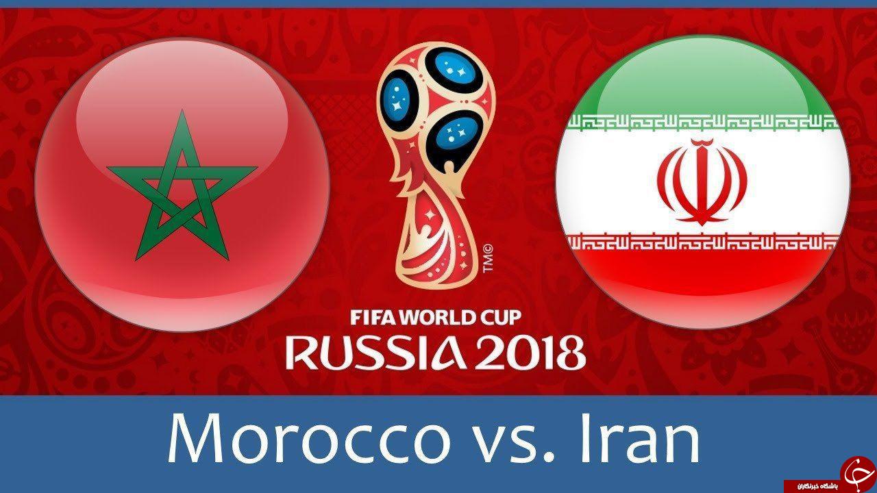 فیفا