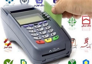 لزوم استفاده از کارتخوان در شرکت‌های حمل‌ونقل لرستان