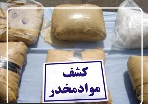 کشف 76 کیلوگرم مواد مخدر در دامغان
