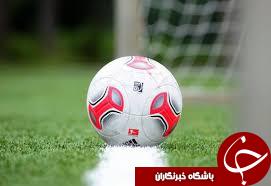 تاریخچه پیدایش بازی به نام فوتبال / آیا فوتبال ایرانی است؟!