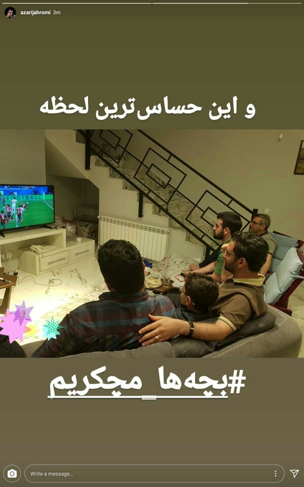 تصویری از وزیر ارتباطات در حال تماشای بازی ایران و مراکش در منزل