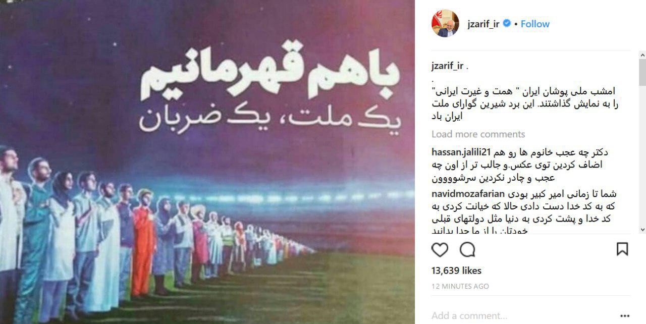 رونالدو به ۲ سال حبس محکوم شد/ دیرترین گل به خودی تاریخ جام جهانی رونالدو به ۲ سال حبس محکوم شد/ دیرترین گل به خودی تاریخ جام جهانی