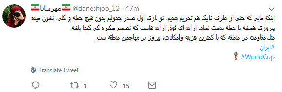 نایک