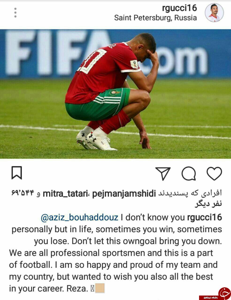 قوچان نژاد قوچان نژاد