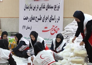 خوزستانی‌ها حامی طرح ملی همای رحمت