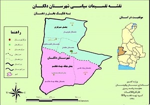 سند توسعه شهرستان دلگان تدوین می‌شود