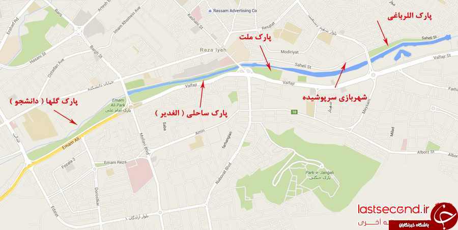 دانلود نقشه ارومیه برای اندروید + نقشه pdf