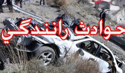 بی توجهی راننده به جلو و2کشته و مجروح در محورساروق