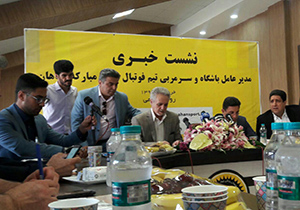 باشگاه سپاهان سالانه نزدیک به هفت میلیارد تومان برای تیم‌های پایه خرج می‌کند