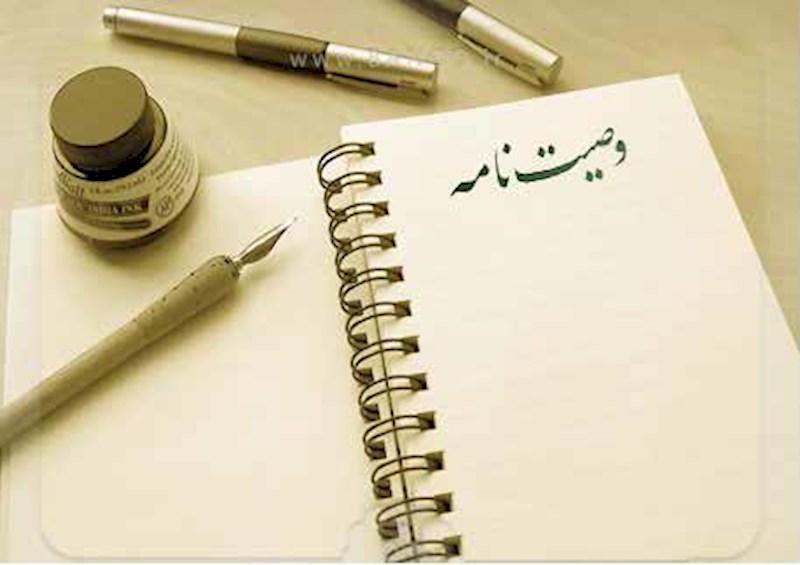 شغل خطرناک دنیا را بشناسید/ حقایق عجیب و وحشتناک که در دل تاریخ نهفته است!/ اظهارات بازیکن مراکشی درباره گلی که نسخه تیمش را پیچید!/ كاربردهاى حيرت انگيز و متفاوت &laquo; پودر قهوه&raquo; را بشناسيد
