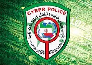 پلیس فتا دورود افتتاح شد