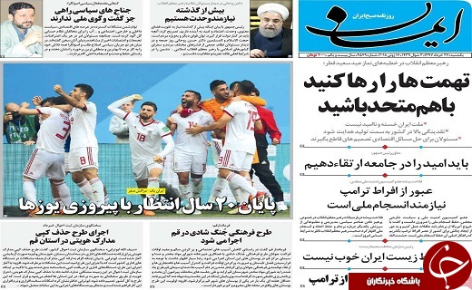 از نصب المان خبرنگار در میدان قلم قم تا سوپرمن شهر مدیران کم فروغ