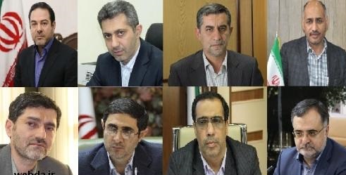دبیر و اعضای ستاد راهبری برنامه پزشک خانواده و نظام ارجاع منصوب شدند