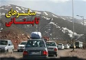 تمهیدات پلیس برای آغاز سفرهای تابستانی