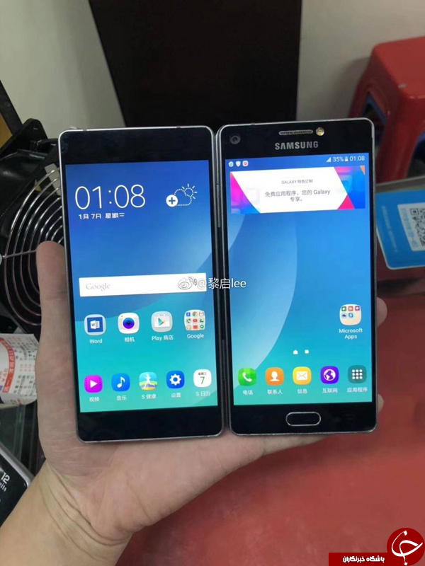 اولین تصاویر از Galaxy X منتشر شدند