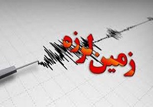 زمین لرزه مشگین‌شهر را لرزاند