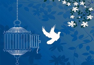 آزادی ۱۴ زندانی جرایم غیر عمد در ماه مبارک رمضان