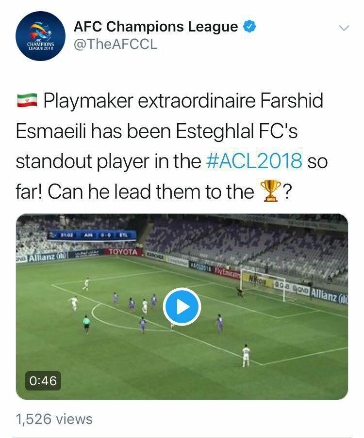 AFC از بازیکن استقلال تمجید کرد