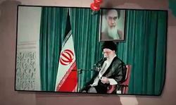 نماهنگ برای عظمت ایران