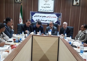احداث کارخانه واگن سازی در بافق