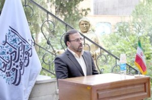 آغاز به کار هیئت مدیره جدید بنیاد فرهنگ، هنر و ادب آذربایجان