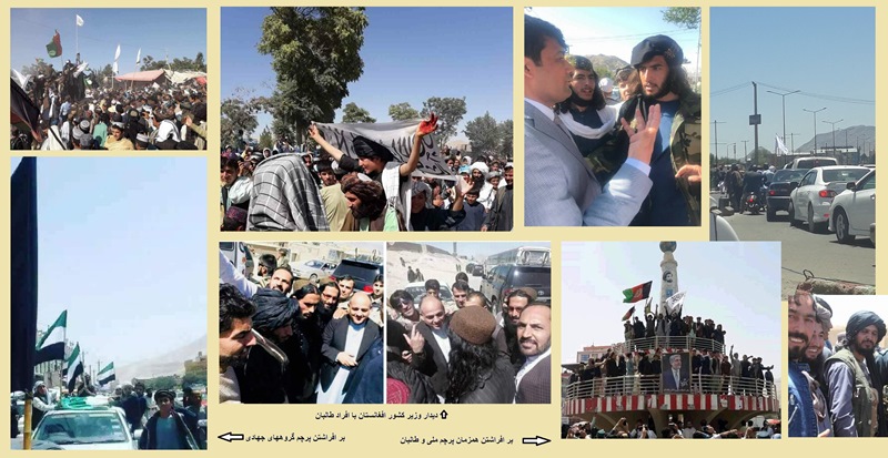 ابعاد پنهانی که آتش بس در افغانستان آشکار کرد