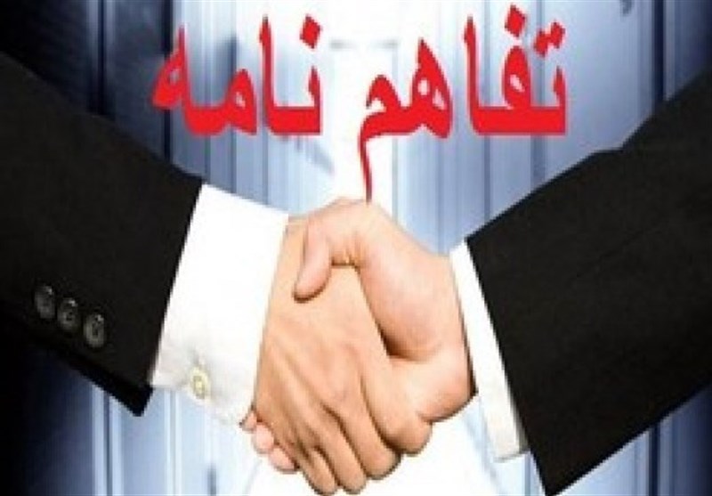 انعقاد تفاهم&zwnj;نامه بین دانشگاه علمی کاربردی و دانشگاه FHM آلمان