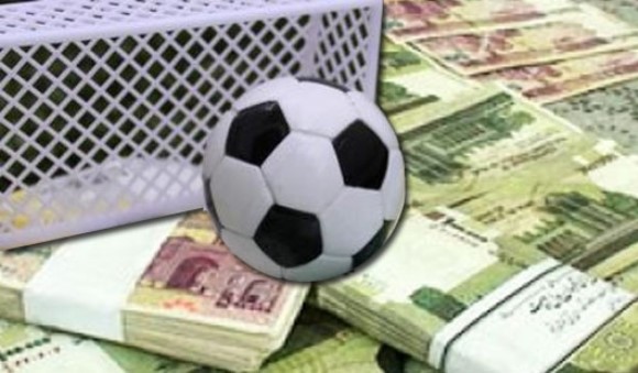 سایت های غیر قانونی شرط بندی در ورزش شناسایی و مسدود شدند